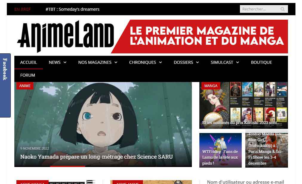 AnimeLand